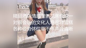 颜值不错性感黑丝妹子啪啪穿着衣服摸奶调情蹲着口交上位骑坐大力猛操