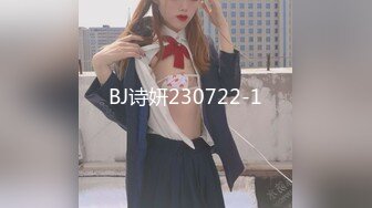 442_(sex)20230807_打野跑击