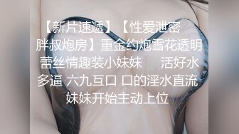 白丝汉服小姐姐