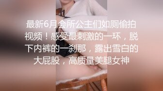 想前列腺高潮就得找已婚熟妇活好风骚水多!-露脸