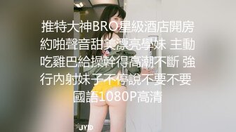 高颜值极品美少女小木登子大黑牛超频强制高潮，在线刮毛呈现完美鲜嫩粉穴 比脸还好看的肉蚌太有感觉了兄弟们!