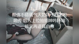 近期最淫荡，没有之一【文轩探花】兼职瑜伽教练，这小舌头真灵活，挑战最近镜头距离拍摄，遇到对手了干得激情四射