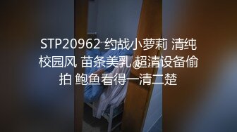 烈焰红唇短发御姐！新人近期下海收费房！性感红色短裙，扭腰摆臀诱惑一番，拿出假吊暴插蝴蝶B