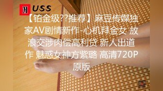 丰乳肥臀 老公不在家 久久合集❤️【421V】 (85)