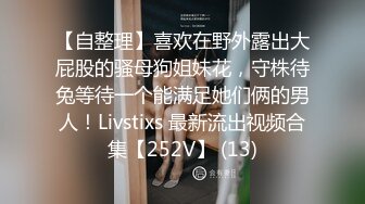 【国产AV荣耀❤️推荐】麻豆传媒女神乱爱《时间停止器》MDX0238 严厉女上司竟是骚货 黑丝女神文冰冰-