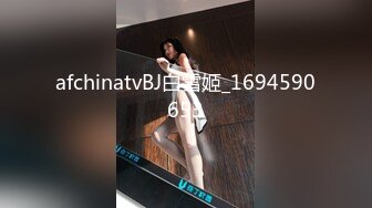  《重磅炸彈》超多狼粉尋求推特高顔值大長腿反差婊女神jiakai39與大屌炮友啪啪啪自拍人美含J8的樣子都那麽迷人