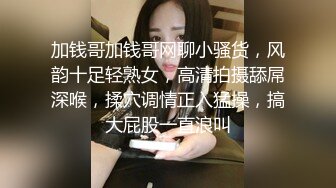 _盘被盗秘泄_密》自拍视图流出边吃JJ边与闺蜜电聊反差母G就是这样炼成的喜欢吃J8的清纯大学生眼镜妹媛媛与男友啪啪