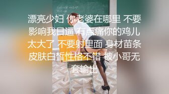 XK-8034 学生的报恩 调阴打洞哪家强，身残志坚Teacher王