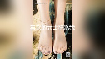 【极品性爱??淫乱人妻】性瘾人妻少妇『菇菇』最强性爱流出 骚货淫妻和闺蜜换老公4P四人混战 高清1080P版