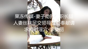 《经典❤️收藏》91木秀林精品3P韵味十足露脸反差骚人妻