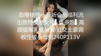 【汝汝汝】两大女神被无套内射，操的时候表情超享受  (1)