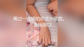 猎奇极品！上海OF网红变态博主【女神梅梅】订阅，与女友大玩另类性爱调教，异装能攻能守，女友戴假阳具干他 (3)