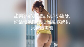 《惊艳网红私拍》露脸才是王道！万人求购Onlyfans豪乳顶级身材刺青女神namii私拍被富二代各种爆肏紫薇喷水全程无尿点3