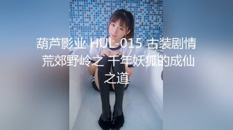 DaNai』前凸後翹的女僕装女友被操出白漿呻吟抽搐 会呼吸的小逼 超清4K原版