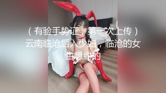 91四眼有钱老板酒店约会身材苗条艺校大学生美女换了3套情趣装床上搞到卫生间都要给操哭了1080P原档