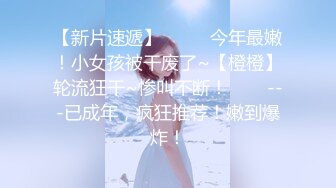 [原创] 狠狠的捏！搓揉！扇打农村小母狗！【女主绝对可以约，看下面的简阶】