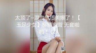 小女友来找我了，酒店高考还涨价，气人2