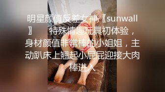 首尔商场双镜头后拍各种美女丰满臀部几个稀毛嫩逼美女