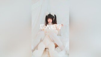 纹身豪乳『孟若羽』哀叫剧情新作《极乐按摩湿》屁眼不可以掰开但是好舒服啊