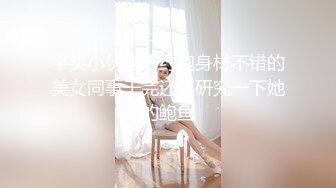 【叶罗丽精灵梦】19岁师范大学生，青春美少女，主打的就是一个粉嫩