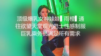 把女友嫩穴操喷了