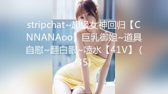 【新片速遞】 【最新重磅❤️私房独家】重庆22岁奶茶店上班的00后C杯美女被摄影师忽悠抠逼 强上无套抽插没忍住内射 高清720P版 