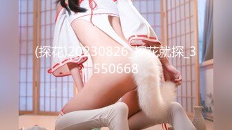 在小美女宿舍爱爱-黑丝-良家-按摩-女仆-18岁-吞精