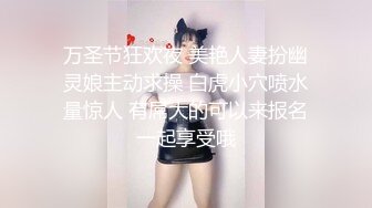 爱好摄影的大奶眼镜黑丝少妇