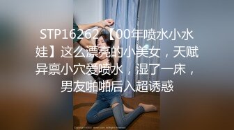   170CM妖艳新人御姐，难得一见大白美臀，这屁股简直完美，炮友抱着屁股就是操，超嫩小逼菊花也粉的