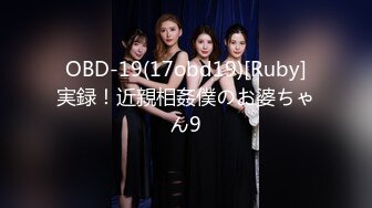 JD090.淫乱一家人.母女激情群P���热互动轮番内射.精东影业