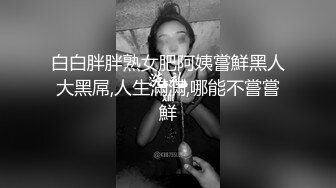 小情侣大白天就忍不住出租屋啪啪✿小伙挺猛的直接操的漂亮女友叫“爸爸”