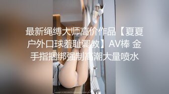 [2DF2] 腰细屁股大的魔鬼身材极品性感美女健完身和强壮男教练偷情啪啪,一线天嫩穴,逼毛少,插得直求饶,天生的打炮身材[BT种子]