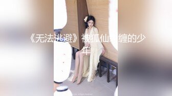 《泄密资源》韩国版果条果贷极品美女大尺度掰B私拍（七）