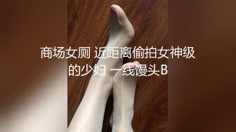 情侣自拍。催，迷，听话，延时都有-御姐-老师