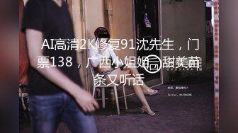 无水印11/6 美女全身粉嫩外表甜美性感情趣内衣粉嫩小穴掰开自摸VIP1196