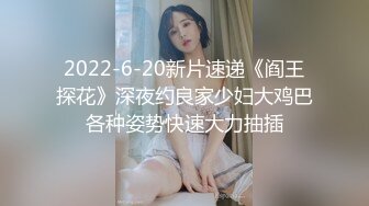 【新片速遞】长卷发轻熟女红色睡衣性感红色丝袜丰满翘臀，撅起屁股特写私处，水很多骚的很扣穴