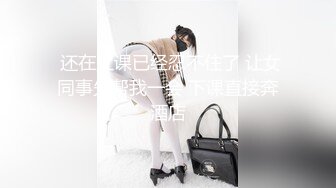 【印象足拍57】，学生妹，大尺度啪啪，极品粉穴无套，露脸小美女，推荐！