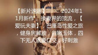 Onlyfans推特网红 极品身材颜值眼镜娘 xreindeers 欲求不满漂亮大奶人妻吃鸡啪啪3