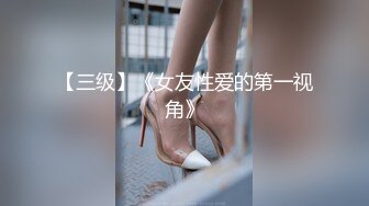 ★☆❤️又白又嫩小白兔❤️★☆00白虎女高 又粉又嫩又紧，诱人小白兔晃动惹人眼，高颜值看的每一寸肌肤都是荷尔蒙 (2)