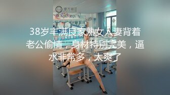 上门操大奶少妇  躺在身上揉奶摸穴  跪在沙发翘臀后入  圆润屁股上下套弄猛操