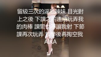 駭客盜攝主題情趣套房,壯實小伙與愛美的白嫩騷貨女友開房,性愛前不停化妝