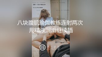   漂亮少妇 在家撅着屁屁被无套输出 内射 爽叫连连 操的非常舒坦