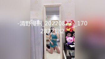 MD-0206_地理老師的飽滿南半球陰材濕叫！惡學生的課後輔導一女三男激戰！官网