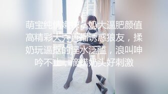 【新片速遞】 风骚迷人徐娘-徐婉婉-，放荡的样子真骚呀，手指抠穴白浆淫水流了一屁股！