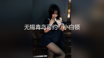  抓奸网爆事件妻子光着身子还要护着情夫看来媳妇是找到真爱了