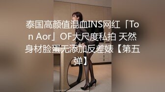 “肏我深一点用力”淫荡对话，推特约炮大神【Looks】酒后肉战极品明星气质韩风美模，细声细语身材服务一流连搞2炮