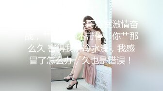 [高清中文字幕] RKI-481 受夠普通性愛的人妻們拍攝AV主動要求被暴力虐待一頓蹂躪後感動的要哭了