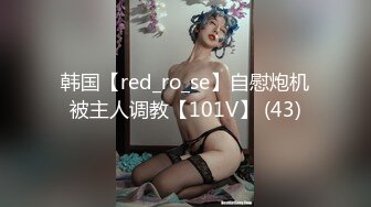  极品小萝莉勾引摄影师网红美少女「铃木美咲」白虎嫩逼cos黑丝足交