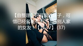 烏托邦傳媒 WTB006 超主動純欲女仆 林思妤