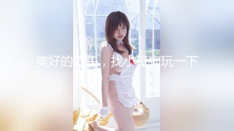 MD-0140-3_家有性事EP3旧爱最美-钟宛冰